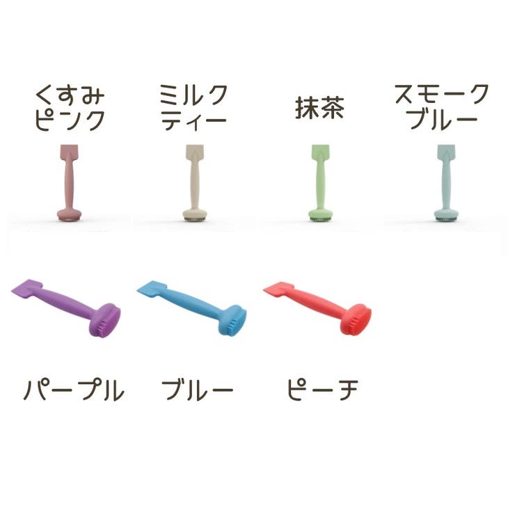洗顔ブラシ シリコン レディース | PlusNao | 詳細画像19 