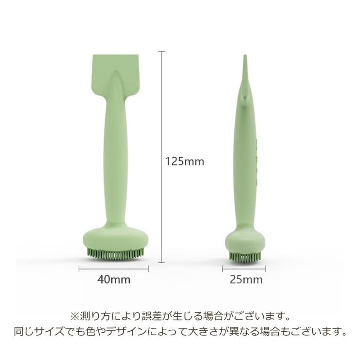 洗顔ブラシ シリコン レディース | PlusNao | 詳細画像20 