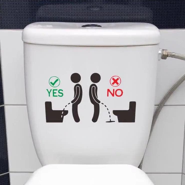 ウォールステッカー トイレステッカー 面白 | PlusNao | 詳細画像4 
