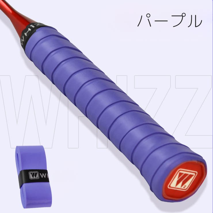 グリップテープ ラケット 釣り竿 | PlusNao | 詳細画像18 