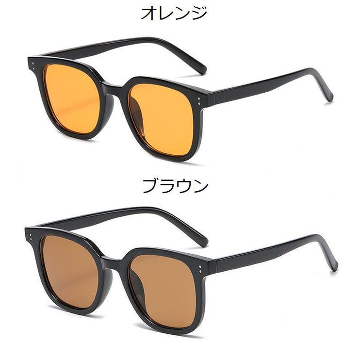 サングラス カラーサングラス レディース | PlusNao | 詳細画像18 