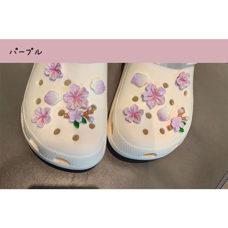 シューパーツ セット 穴あきサンダル | PlusNao | 詳細画像12 