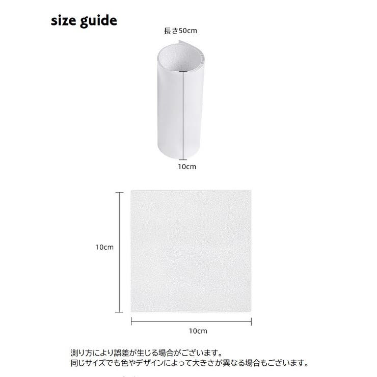 滑り止めシート 靴底用滑り止めパッド 滑り止めステッカー | PlusNao | 詳細画像12 
