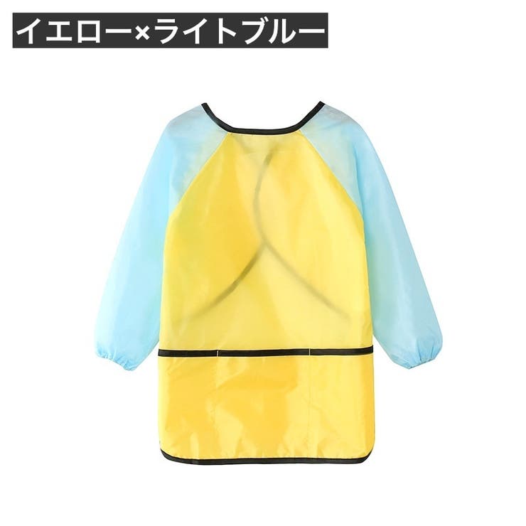 スモック キッズ ベビー | PlusNao | 詳細画像13 
