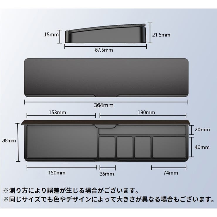 リストレスト ハンドレスト パームレスト | PlusNao | 詳細画像20 
