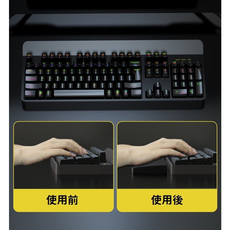 リストレスト ハンドレスト パームレスト | PlusNao | 詳細画像5 