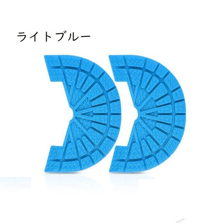 ヒールプロテクター 2枚セット スニーカー用 | PlusNao | 詳細画像14 