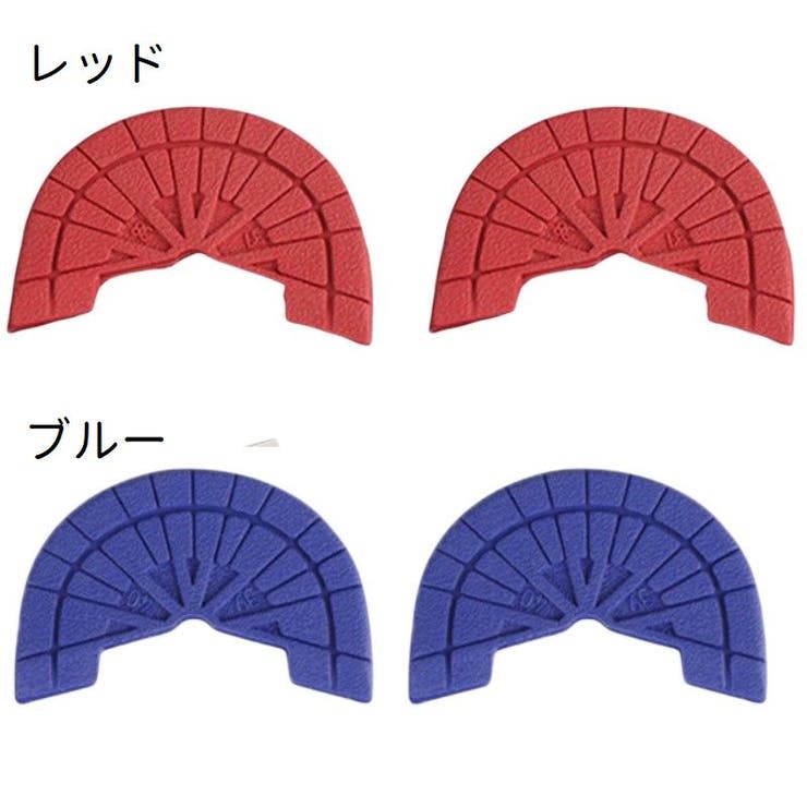 ヒールプロテクター 2枚セット スニーカー用 | PlusNao | 詳細画像15 