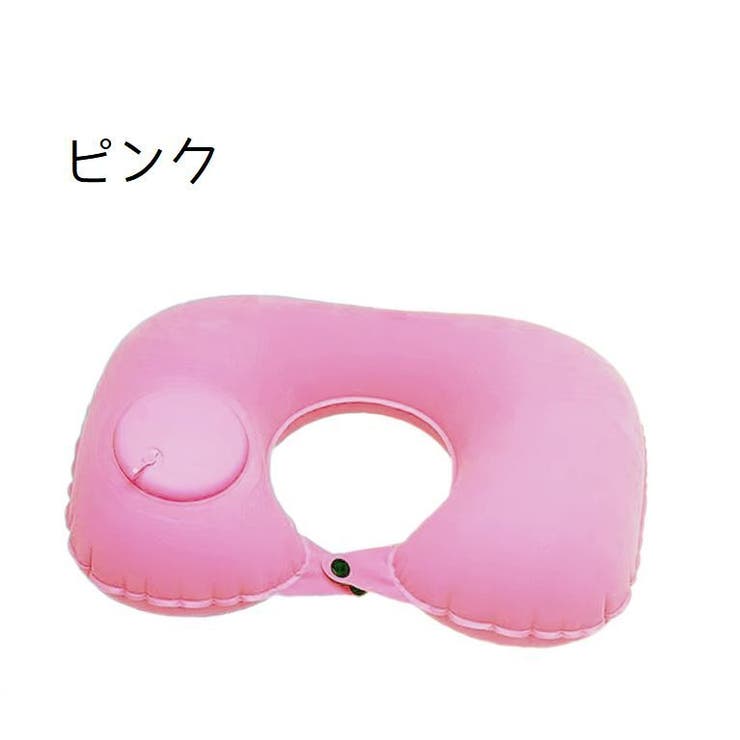エアーネックピロー 空気枕 枕 | PlusNao | 詳細画像11 