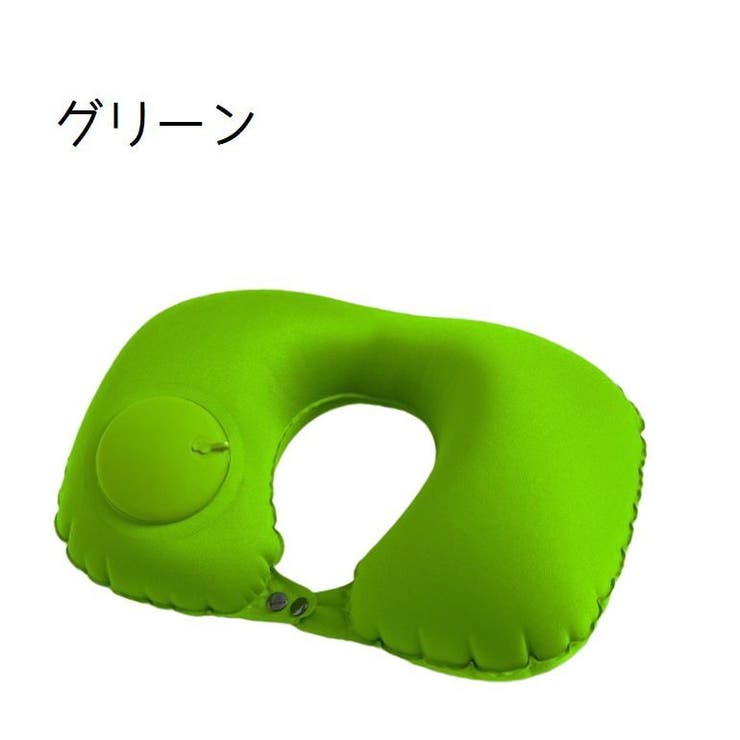 エアーネックピロー 空気枕 枕 | PlusNao | 詳細画像13 