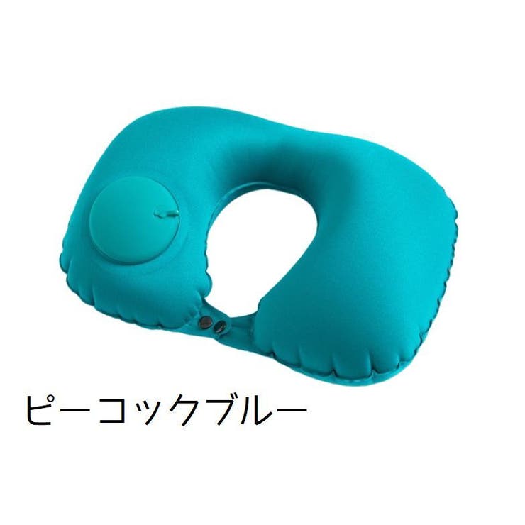 エアーネックピロー 空気枕 枕 | PlusNao | 詳細画像8 