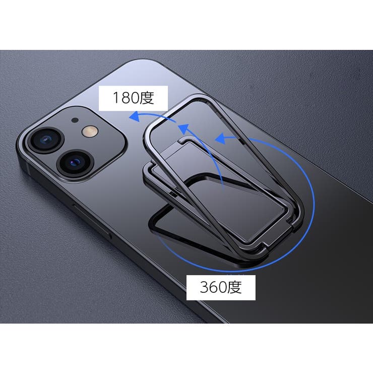 スマホスタンド ホールドリング スマホリング | PlusNao | 詳細画像9 