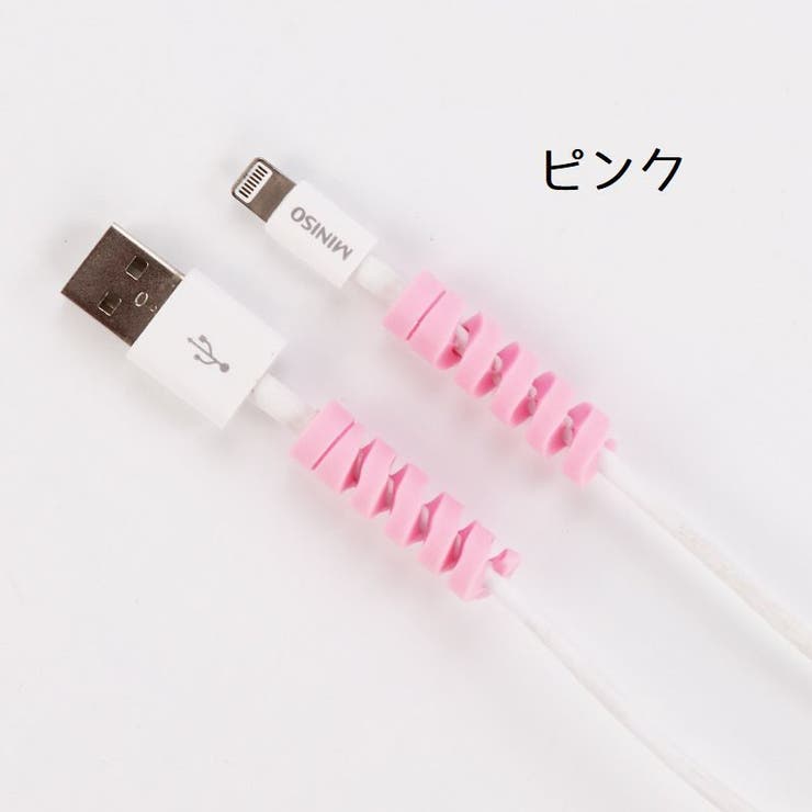 ケーブル保護カバー 同色4個セット プロテクター | PlusNao | 詳細画像12 
