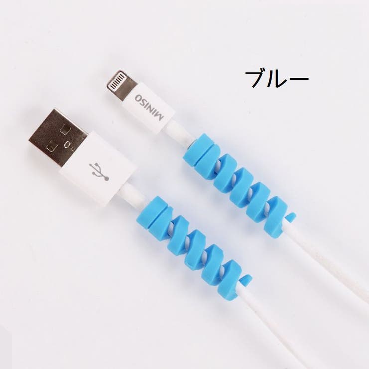 ケーブル保護カバー 同色4個セット プロテクター | PlusNao | 詳細画像13 