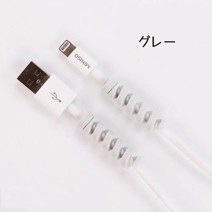 ケーブル保護カバー 同色4個セット プロテクター | PlusNao | 詳細画像14 