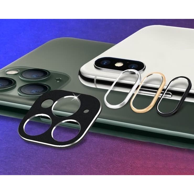 iphoneカメラカバー カメラリング レンズ保護 | PlusNao | 詳細画像4 