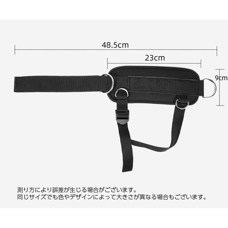 アンクルストラップ ケーブルマシン用 単品 | PlusNao | 詳細画像8 