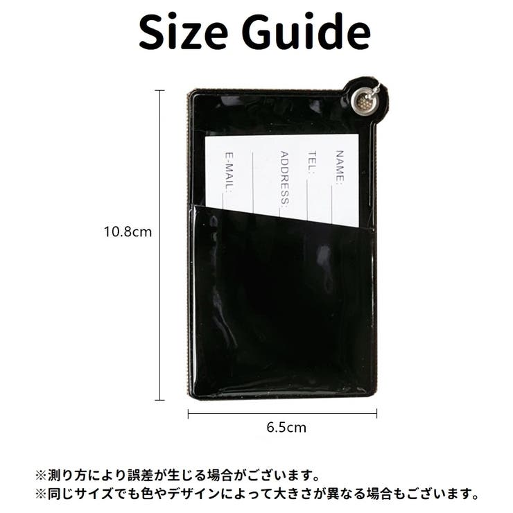 ネームタグ ネームプレート 荷物タグ | PlusNao | 詳細画像16 