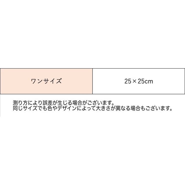 ハンドタオル ループ付き 25×25cm | PlusNao | 詳細画像9 
