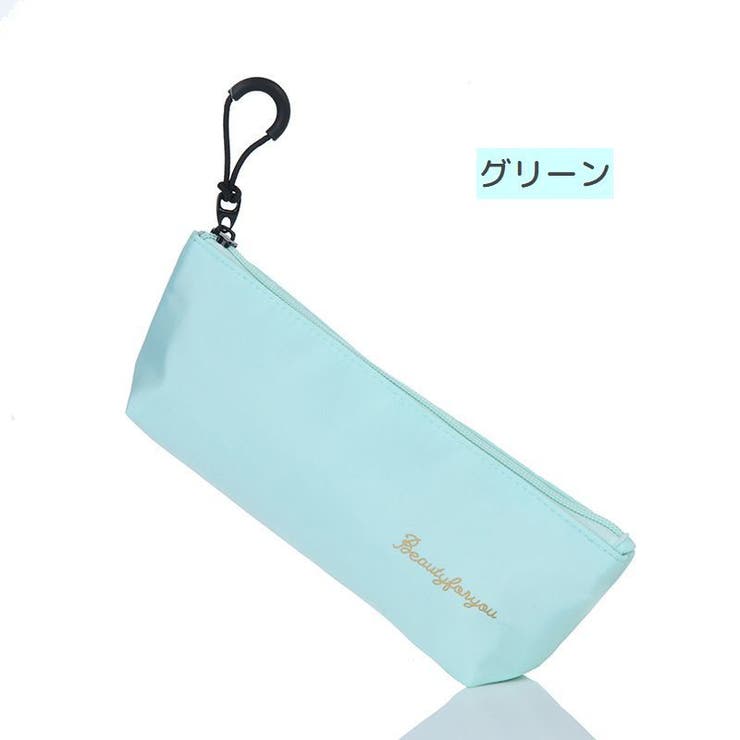 ペンケース ペンポーチ 筆箱 | PlusNao | 詳細画像13 