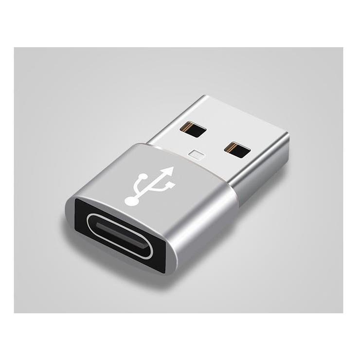 USB TYPE C | PlusNao | 詳細画像11 