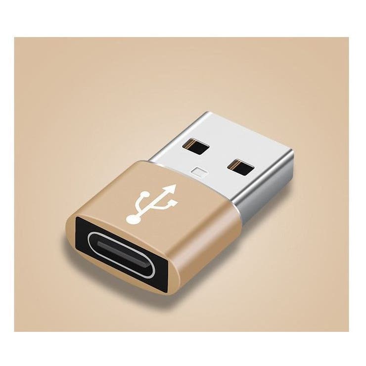 USB TYPE C | PlusNao | 詳細画像8 