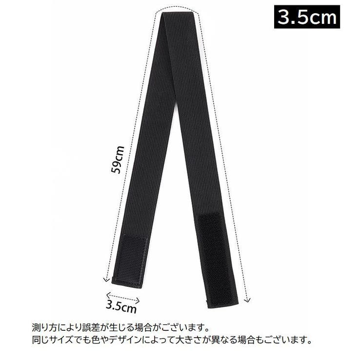 ウィッグ固定バンド ズレ防止 滑り止め | PlusNao | 詳細画像9 