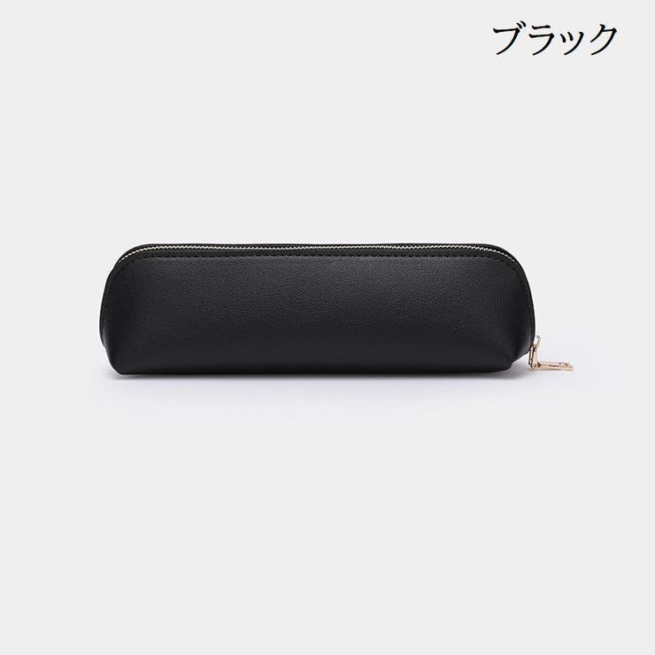 ペンケース 筆箱 ペンポーチ | PlusNao | 詳細画像5 