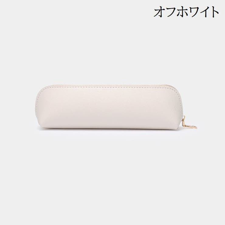 ペンケース 筆箱 ペンポーチ | PlusNao | 詳細画像7 
