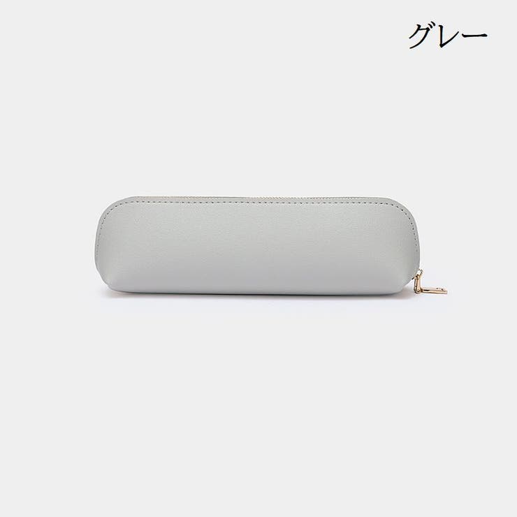 ペンケース 筆箱 ペンポーチ | PlusNao | 詳細画像8 