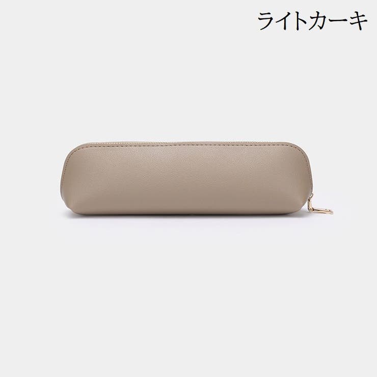 ペンケース 筆箱 ペンポーチ | PlusNao | 詳細画像9 