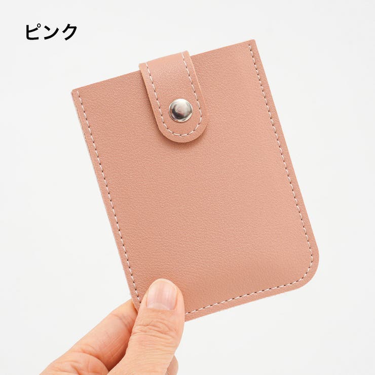 カードケース カード入れ 引き出し式 | PlusNao | 詳細画像13 