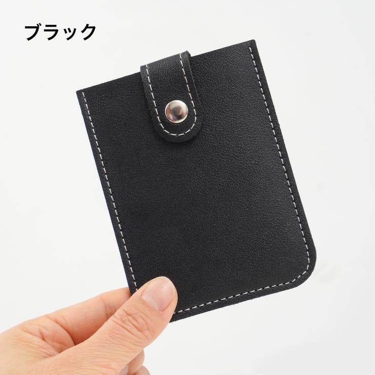 カードケース カード入れ 引き出し式 | PlusNao | 詳細画像14 