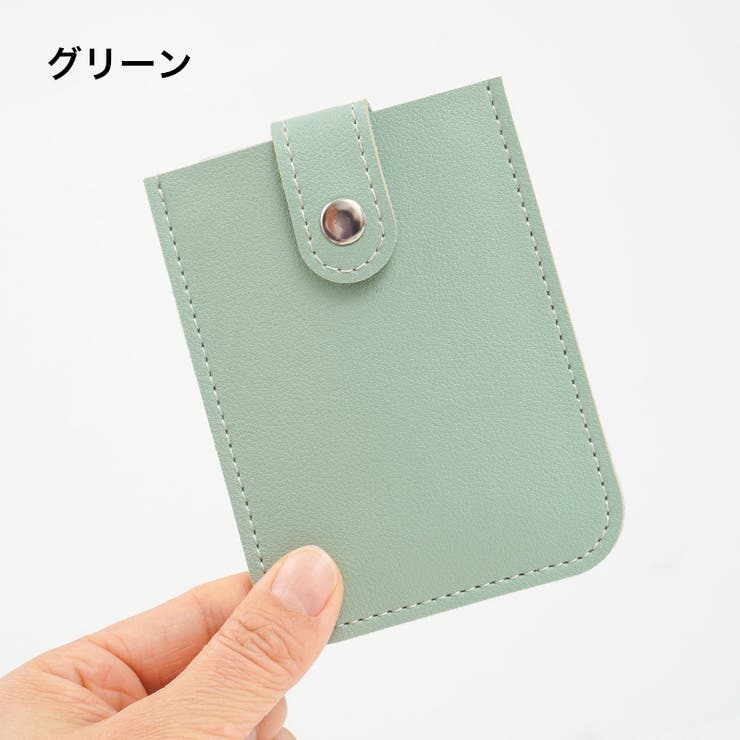 カードケース カード入れ 引き出し式 | PlusNao | 詳細画像16 