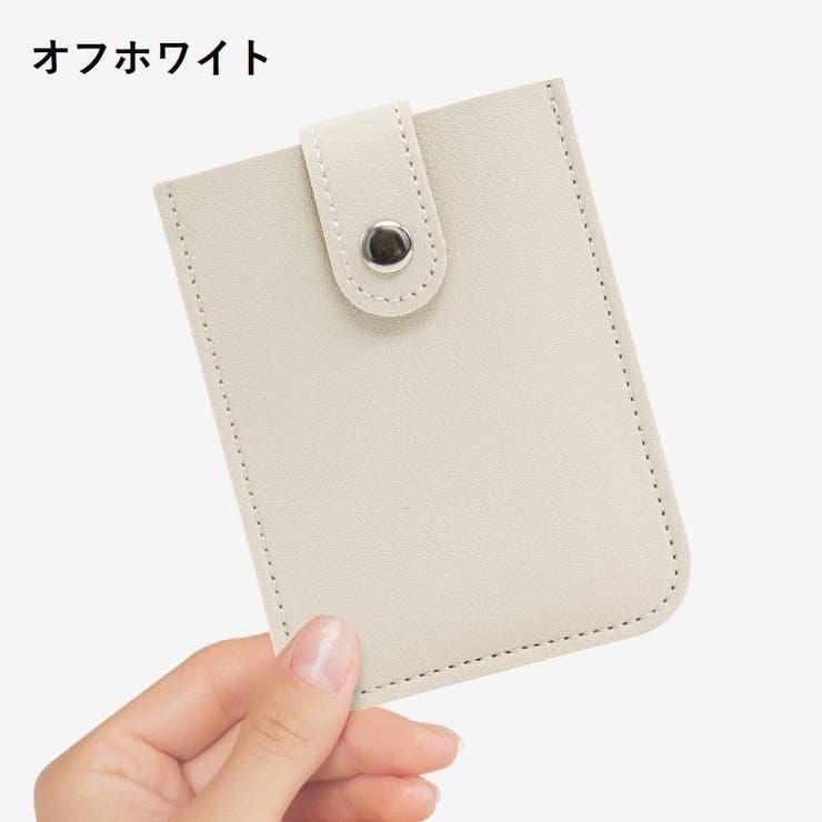 カードケース カード入れ 引き出し式 | PlusNao | 詳細画像19 