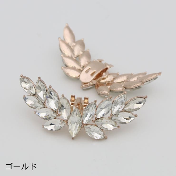 シューズクリップ シュークリップ 2個セット | PlusNao | 詳細画像12 