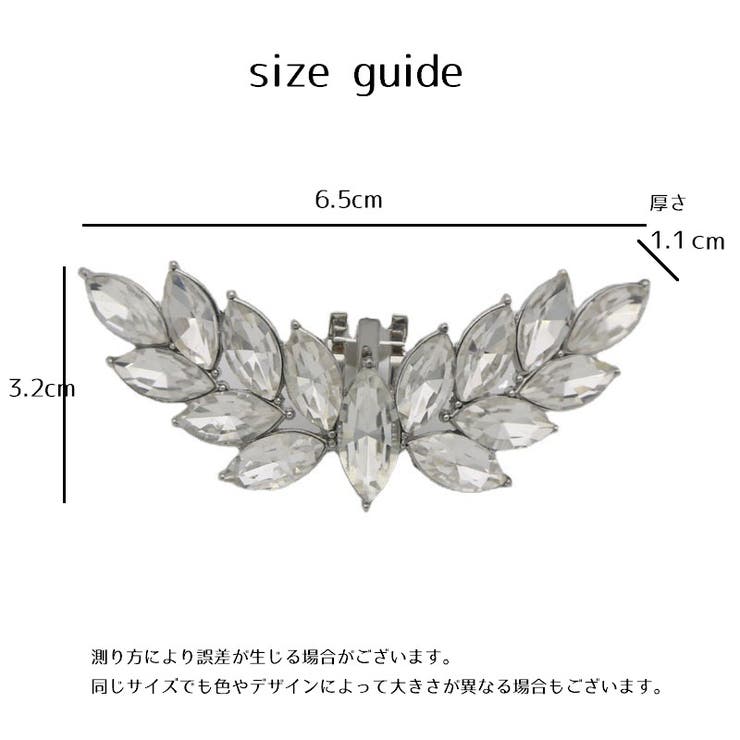 シューズクリップ シュークリップ 2個セット | PlusNao | 詳細画像14 