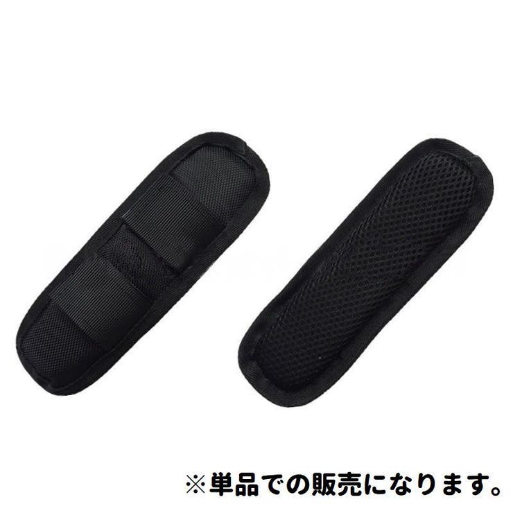 ショルダーパッド 肩パッド ショルダーストラップ用 | PlusNao | 詳細画像6 