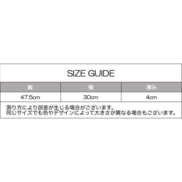 沐浴マット お風呂マット バスマット | PlusNao | 詳細画像16 