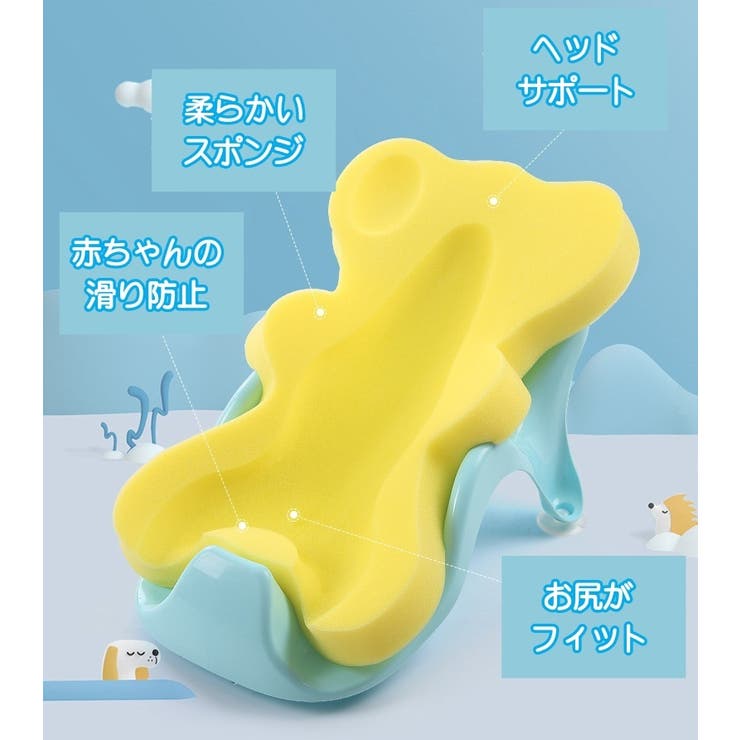 沐浴マット お風呂マット バスマット | PlusNao | 詳細画像8 