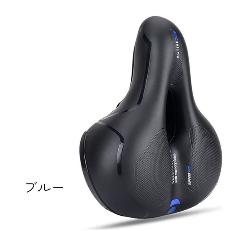 マウンテンバイクサドル 自転車用品 ブラック | PlusNao | 詳細画像12 