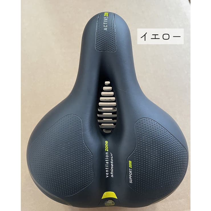 マウンテンバイクサドル 自転車用品 ブラック | PlusNao | 詳細画像13 