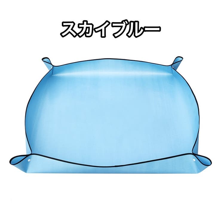 園芸シート 植え替えシート 150cm | PlusNao | 詳細画像12 