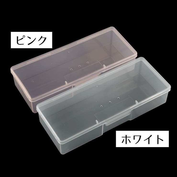 メイクボックス 小物入れ コスメケース | PlusNao | 詳細画像12 