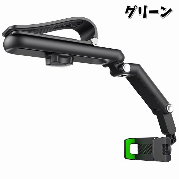 スマホホルダー サンバイザー 挟むだけ | PlusNao | 詳細画像16 
