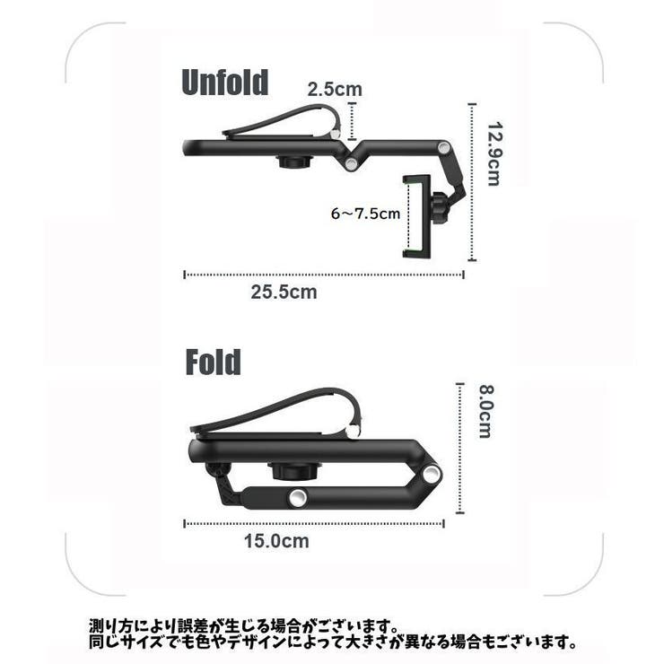スマホホルダー サンバイザー 挟むだけ | PlusNao | 詳細画像18 