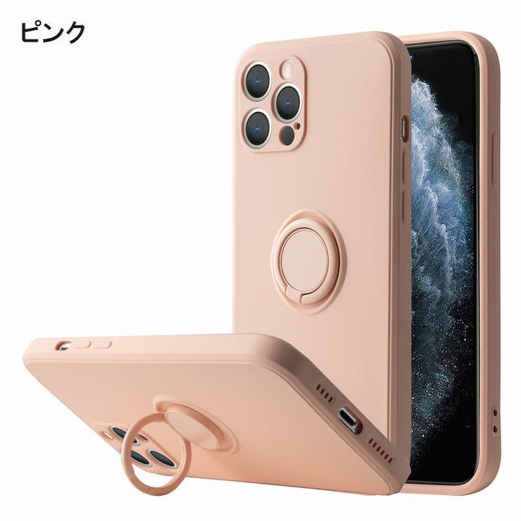 iPhoneケース iPhoneカバー スマホケース | PlusNao | 詳細画像17 