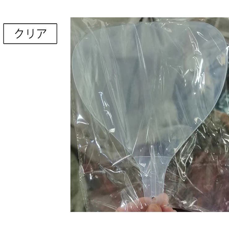 フェイスガード ヘアスプレーマスク 前髪カット | PlusNao | 詳細画像12 