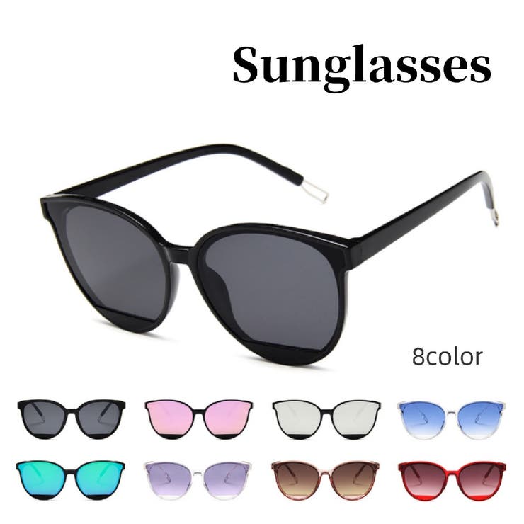 サングラス レディース メンズ | PlusNao | 詳細画像1 