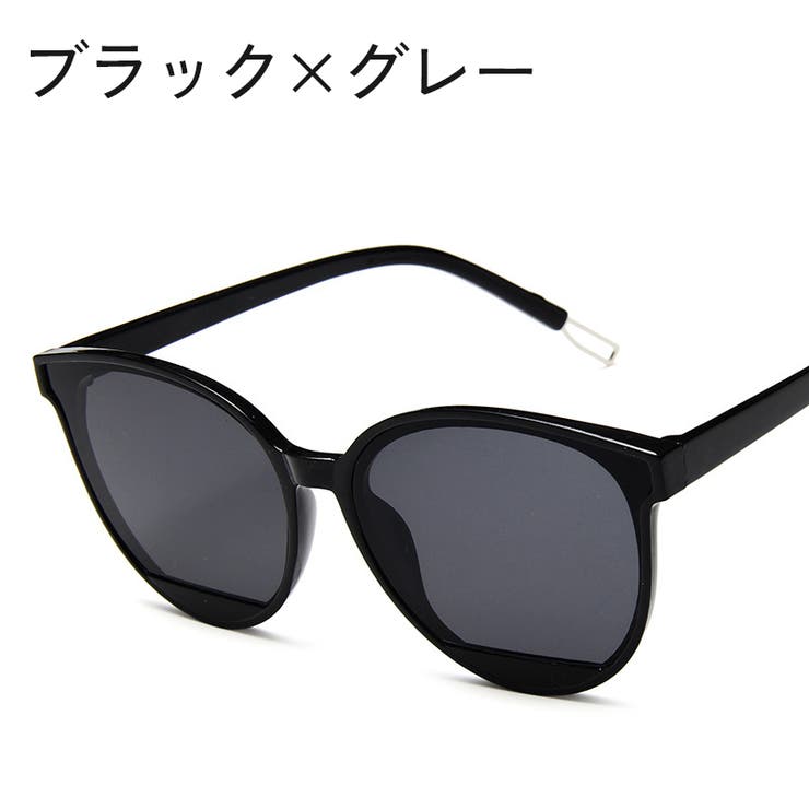 サングラス レディース メンズ | PlusNao | 詳細画像11 